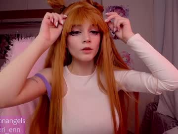 webcam girl lorienn capture image #2789238