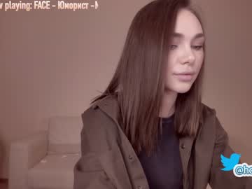 webcam girl hollyextra capture image #1581410