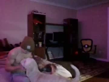 webcam man smilezszs capture image #961781
