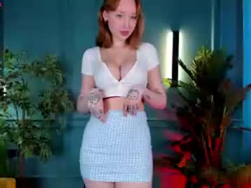 webcam girl dinablush capture image #5453499
