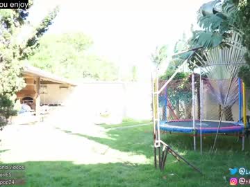 webcam girl loollypop24 capture image #5102550