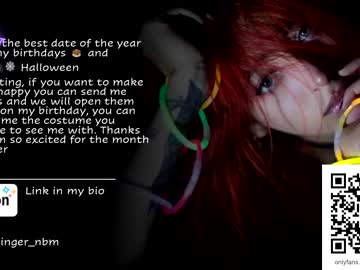 webcam girl nebamazee capture image #3986802