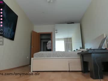 webcam girl anymaisa_air capture image #2361523
