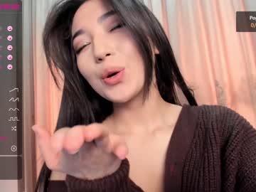 webcam girl iminako capture image #1682872