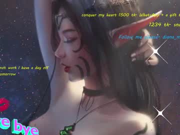 webcam girl magic_elf capture image #449522