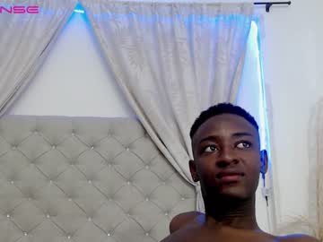 Cam for nebon_hot
