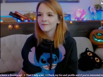 webcam girl ginger_pie capture image #547150