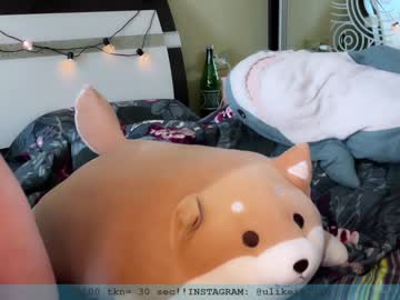 Cam for tiffanygoddass