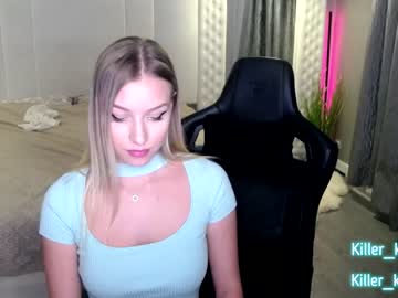 webcam girl killer__tits capture image #1055960