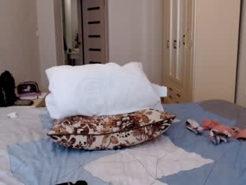 webcam girl ari_willow capture image #2218050