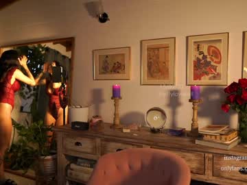 webcam girl effyloweell capture image #1745643