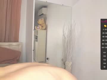 webcam girl meganiex capture image #73862