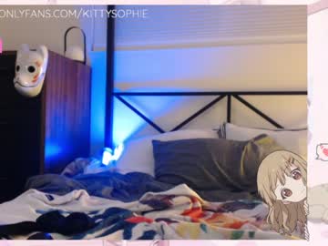 webcam girl kittysophie capture image #504186