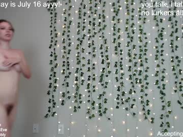 webcam girl circeeve capture image #3071088