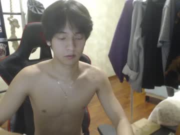 webcam man holayvng capture image #1001313