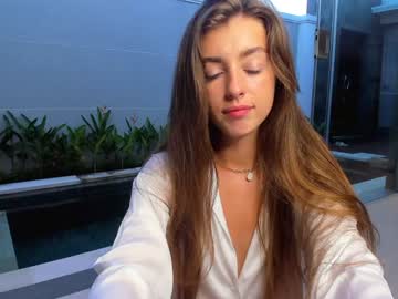 webcam girl coy_amina capture image #2995504