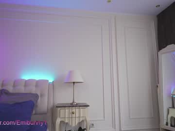 webcam girl emilia98xxx capture image #3023592