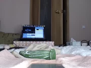 webcam girl savage_miracle capture image #1075087