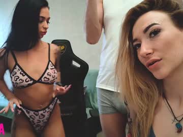 webcam couple drunk_bosss capture image #2632322