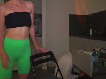 webcam girl xxx_downtown_xxx capture image #3200790
