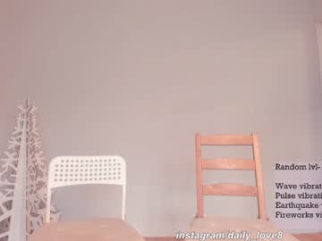 webcam girl daily_love capture image #1154172