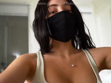 webcam girl maksin_cb capture image #3506690