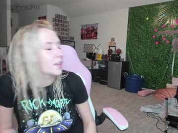 webcam girl pr3ttyp1nkpussy capture image #2512962