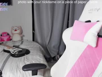 webcam girl elizabethbritanny capture image #3868668