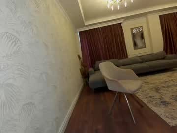 webcam girl ehotlovea capture image #1079486