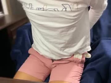 webcam man tinydickforreal capture image #4926760