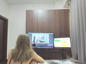 webcam girl sensualbae_seduction capture image #877987