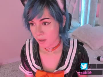 webcam tranny fijisaki capture image #2583165