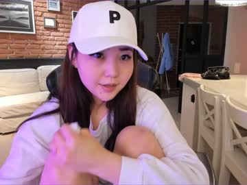 webcam girl bora_ capture image #1728916
