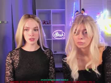 webcam girl mikki_blush capture image #277432