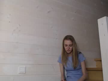 webcam girl princess__aurora capture image #5102728