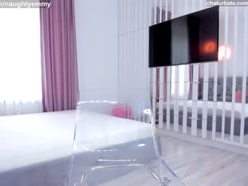 webcam girl innocentemmy capture image #3301932