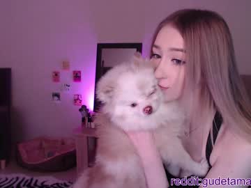 webcam girl gudeeetama capture image #540199