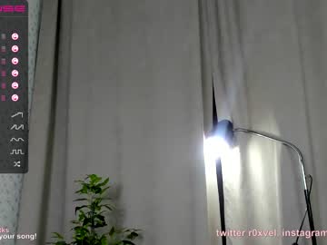 webcam girl r00xvel capture image #1319732