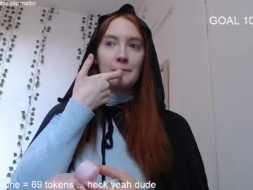 webcam girl dominiquemystique capture image #1501566