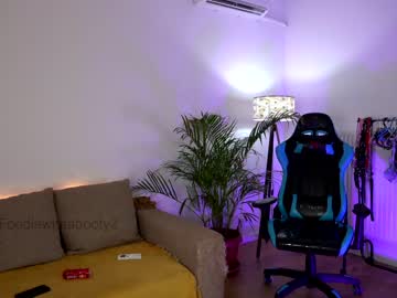 webcam girl naughtyrider69 capture image #3547679