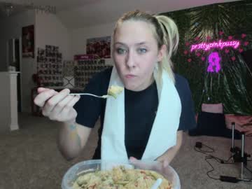 webcam girl pr3ttyp1nkpussy capture image #2292718