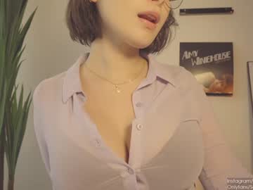 webcam girl soulvanaa capture image #834972