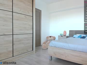 webcam girl daddysprincess7 capture image #3808542