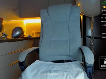 webcam girl miyong_7 capture image #5420865