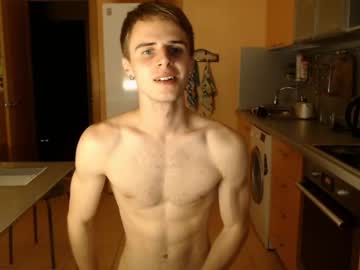 webcam man georges_place capture image #174136