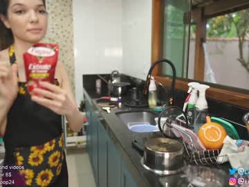 webcam girl loollypop24 capture image #3869527
