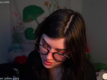 webcam girl emmachoice capture image #5317952