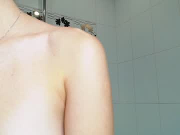 webcam girl su_bebe capture image #1045777