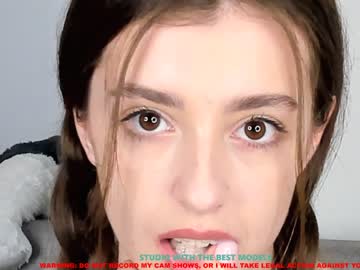 webcam girl coy_amina capture image #709020