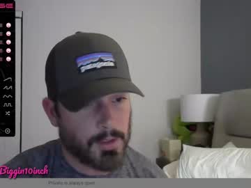 webcam man biggin10inch capture image #836639